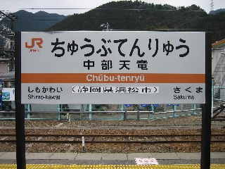 マターリお待ちくだちぃ