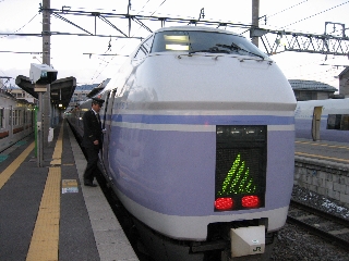 コイツには以前乗ったコトがある…はづ(何)