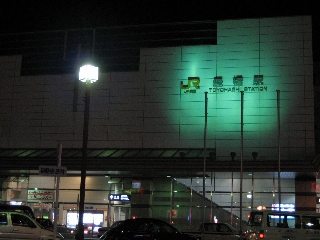 実はホテルと反対側に出てしまいました(ええー)