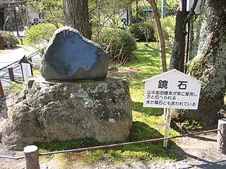 またキレイに映りますコトで(何)