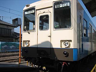 間近で撮ったから切れちゃったよぅ(^^;