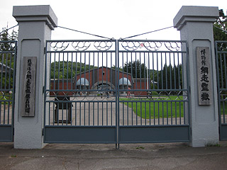 閉め出されたワケじゃなくて(何)