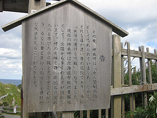 今は入れるそうです(ええー)