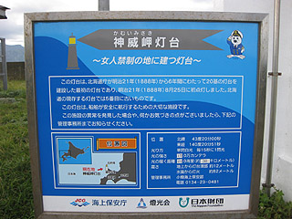 やっぱり読みにくい(爆)