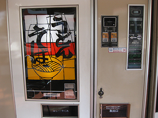 中がどーなってるか気になるー(笑)