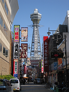 やっぱり縦のほうが見やすい(何)