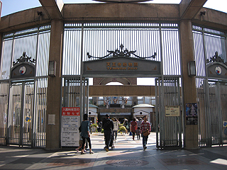 日本で3番目にできた動物園だそうで