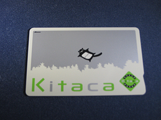 言ってみればコレもご当地限定品(爆)