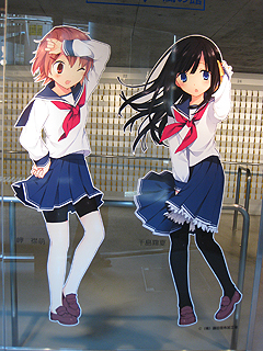 左:岬 襟萌 右:千島 霧夏