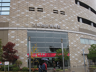 大阪ってなんか独特な文化があるよね(何)