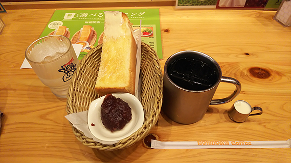 …何故あんこを塗ろうと思ったのか