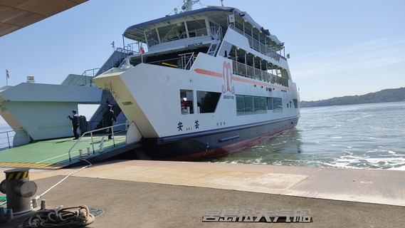 ご丁寧に看板つき(何)