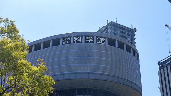 すっかり味をしめちゃって