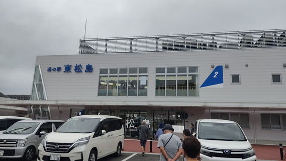 トップガンだね!