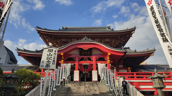 とりあえずお参りしときませう